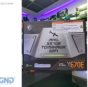 Resim MSI Mag X670E Tomahawk Wi-Fi AMD AM5 DDR5 ATX - GND Bilişim 