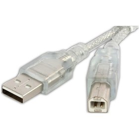 Resim Usb Yazici Kablosu 1 5-3-5-10 Metre Printer Kablosu 2.0 