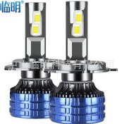 Resim Araba Led Far H1h4h7 Mermi Far Süper Parlak Far Ampulü Modifiye Led Far Sınır Ötesi 