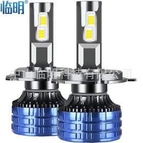 Resim Araba Led Far H1h4h7 Mermi Far Süper Parlak Far Ampulü Modifiye Led Far Sınır Ötesi 