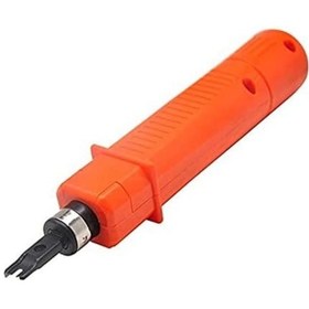 Resim Pense - Ht-314B Data İrtibatlama Aleti - Turuncu 