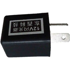 Resim FALCON ACTIVE 3500 (1200 W) FLAŞÖR Or. 