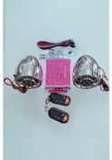 Resim Motosiklet Alarm + Mp3 + Bluetooth Nikel 