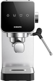 Resim XIAOMI Yarı Otomatik Espresso Makinesi, 20 Bar Pompa, 0,9 L Tank, Kompakt Tasarım, 1350 W 