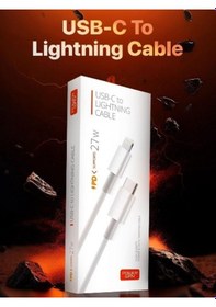 Resim Powerway Pd27 27w Type-c To Lightning Hızlı Şarj Ve Veri Kablosu 