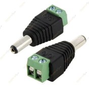 Resim Cctv Kamera Power Jack Erkek Balun Konnektör-Klemensli Power Jak 