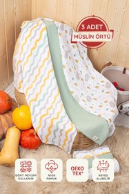 Resim LUCKKA 3'lü Çok Amaçlı Müslin Örtü Seti - 75x75 cm - ZTC200 