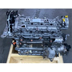 Resim Psa Citroen C-Elyse 1.5 Hdi Euro6 Komple Sandık Motor Sıfır Faturalı Psa Marka 1638154280 