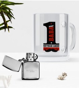 Resim Bk Gift Kişiye Özel 1. Sınıf Baba Cam Kupa Bardak Benzinli Metal Çakmak Seti 