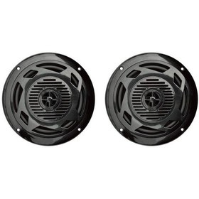 Resim Marin Hoparlör Siyah 13,5cm 150 Watt Tweeterlı 