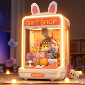 Resim Parlak Pembe Çocuk Pençe Makinesi Oyuncak - Etkileşimli Bozuk Para ile Çalışan Hediye Edilebilir Sakız Tutucu ve Çeşitli Peluş Hayvanlar, Ebeveyn-Çocuk Bağlantısı ve Motor Becerileri Gelişimi için Mini Ev Karnaval Oyunu, Oynaklı Eğlence | Karnaval Tarzı | Renkli Aydınlatma 