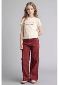 Resim Defacto Slım Fıt Desenli Fitilli Kaşkorse Ekru Kız Çocuk T-shirt B6689a8/er98 Ekru 