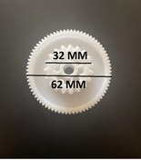 Resim Kapsam Fakir Kıyma Makinası Dişli M7 