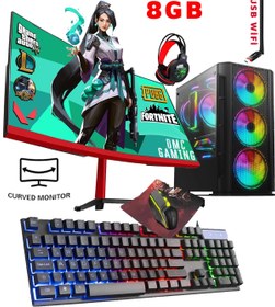 Resim DMC N131x( Pubg,gta 5) I5-3470 16gb Ram 500gb Hdd 256gb Ssd,rx580 8gb 24" Oyuncu Masaüstü Bilgisayar 