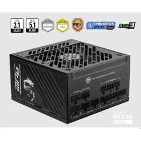 Resim Msı Psu Mpg A1250gs Pcıe5 1250w 80+ Gold Atx 3.1 Pcıe 5.1 2x 12v-2x6 Power Supply 