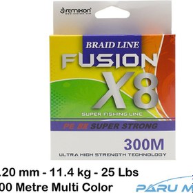 Resim Remixon Fusion 300mt.0.20mm 11.4kg. X8 Multi Color Renkli İp Misina 