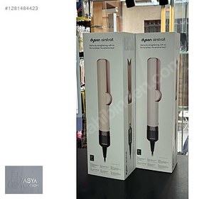 Resim ASYA TELEKOMDAN DYSON AİRSTRAİT PEMBE SIFIR KAPALI KUTU 