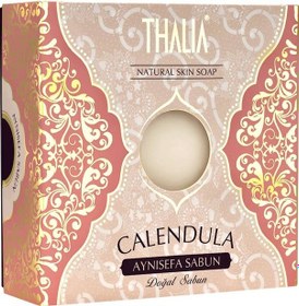 Resim Thalia Aynısefa Bitkisel Sabun 125 G 