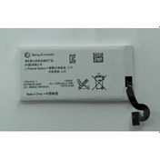 Resim Sony Xperıa Sola Mt27I Uyumlu Pil Batarya 