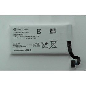 Resim Sony Xperıa Sola Mt27I Uyumlu Pil Batarya 