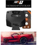 Resim RaceChip BMW Z4 (G29) sDrive30i 258 HP Gts 5 Black Chip Tuning +38 HP ve +70 Nm Torque 