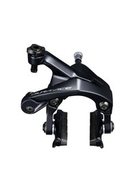 Resim Shimano Dura-ace Br-r9100 Ön Fren Ayağı 