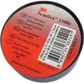 Resim 3m-elektrik-banti-izole-bant 