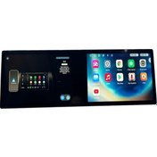 Resim Çift Ekran A133 23.6 İnç Universal Ekran 9" 