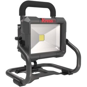 Resim Kress Kuf05.9 20volt 750/1500 Lümen Profesyonel Led Projektör Akü Dahil Değildir 