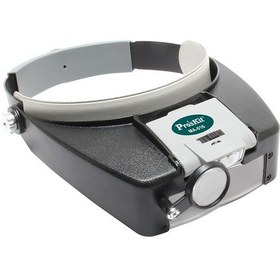 Resim Proskit Ma16 Şapka Tip Işıklı Büyüteç 