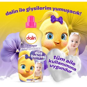 Resim Dalin Düş Bahçesi Çamaşır Yumuşatıcısı 1500 ml - Standart / Standart 