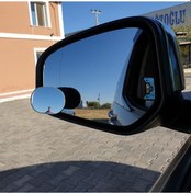 Resim Optimum Ayarlı Oval Kör Nokta Aynası 44x67 MM 