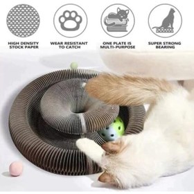 Resim Yıldızan srdshop Katlanabilir Kedi Tırmalama Oyuncağı - 1 Adet Catnipli Akordeon Tasarım, Toplu & Zeka Gelişt 