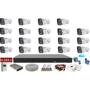 Resim YILDIRIMGROUP Yıldırım Group Warm Led Metal Kasa 19 Kameralı 5 Mp Sony Lens Ahd Güvenlik Kamera Sistemi 