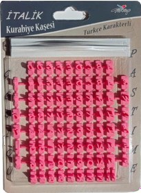 Resim Pastime Kurabiye Kaşesi 
