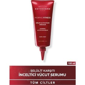 Resim Selülitlerin Görünümünü Azaltıcı Ve Sıkılaştırıcı Etkili Vücut Kremi 100ml 