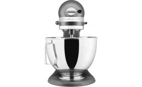 Resim Kitchenaid 5KSM95PSECU Stand Mikser Contour Silver 4.3 lt 