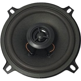 Resim Herz 13Cm 150Watt Tweeterli Oto Hoparlör - 1Adet 