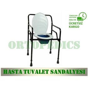 Resim Klozet Yükseltici - Hasta Klozeti - Tuvalet Yükseltici 