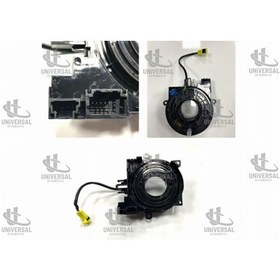 Resim Zemberek Aırbag Qashqai 14-21/x-traıl 14-17 