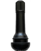 Resim Motosiklet Uzun Sibop Tr-414 