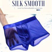 Resim 1 adet Erkek Fiber Örgü Boxer Şortu, Dikişsiz Yumuşak Nefes Alabilen Rahat Şort, Polyester %95 Elastan %5 Rahat Giyim, Düz Renk Orta Esnek Kumaş, 140 gsm 