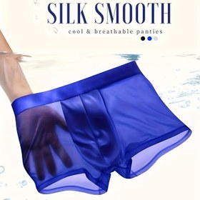 Resim 1 adet Erkek Fiber Örgü Boxer Şortu, Dikişsiz Yumuşak Nefes Alabilen Rahat Şort, Polyester %95 Elastan %5 Rahat Giyim, Düz Renk Orta Esnek Kumaş, 140 gsm 