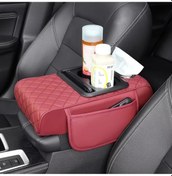 Resim Dashanshop Kırmızı Ayarlanabilir Multifonksiyonlu Araç Kolçak Box 