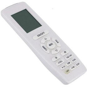 Resim Vaillant İle Uyumlu Model Vı-cs36p2m3 Kaset Tipi Klima Kumanda 