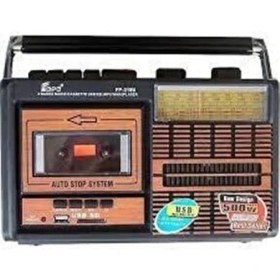 Resim FP-319U USB Sd Kart Fm Retro Radyo Kaset Çalar 