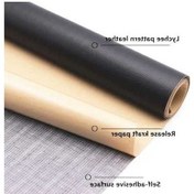 Resim Wondernest 30x137 Cm Kendinden Yapışkanlı Deri Kanepe Tamir Yaması, Araba Koltuğu Pvc Deri Etiket Bej 