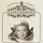 Resim Zeki Müren - Batmayan Güneş Plak 