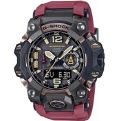 Resim Casio Gwg-b1000-1a4dr Erkek Kol Saati 
