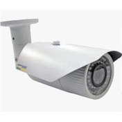 Resim Ennetcam Hd - 4242 2.0 Megapixel Ahd Metal Kasa Kamera 